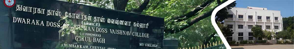 Chennai college image